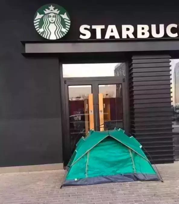 一个杯子漫天要价,一个杯子卖高价