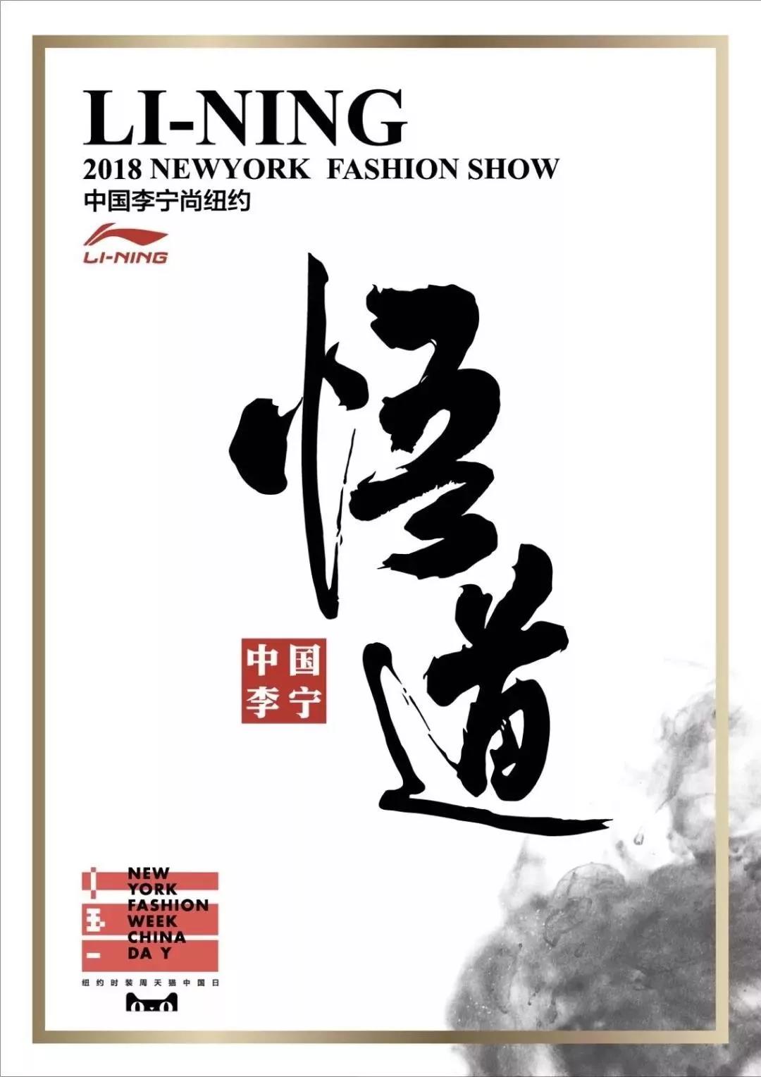 国潮风阿迪,国潮卫阿迪达斯