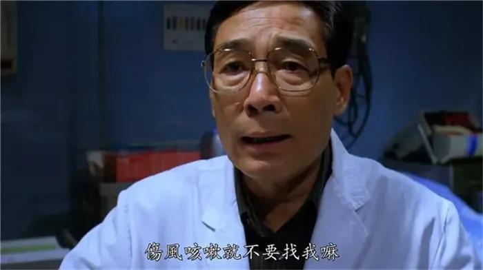 千叶真一霸气古惑仔,千叶真一张耀扬古惑仔