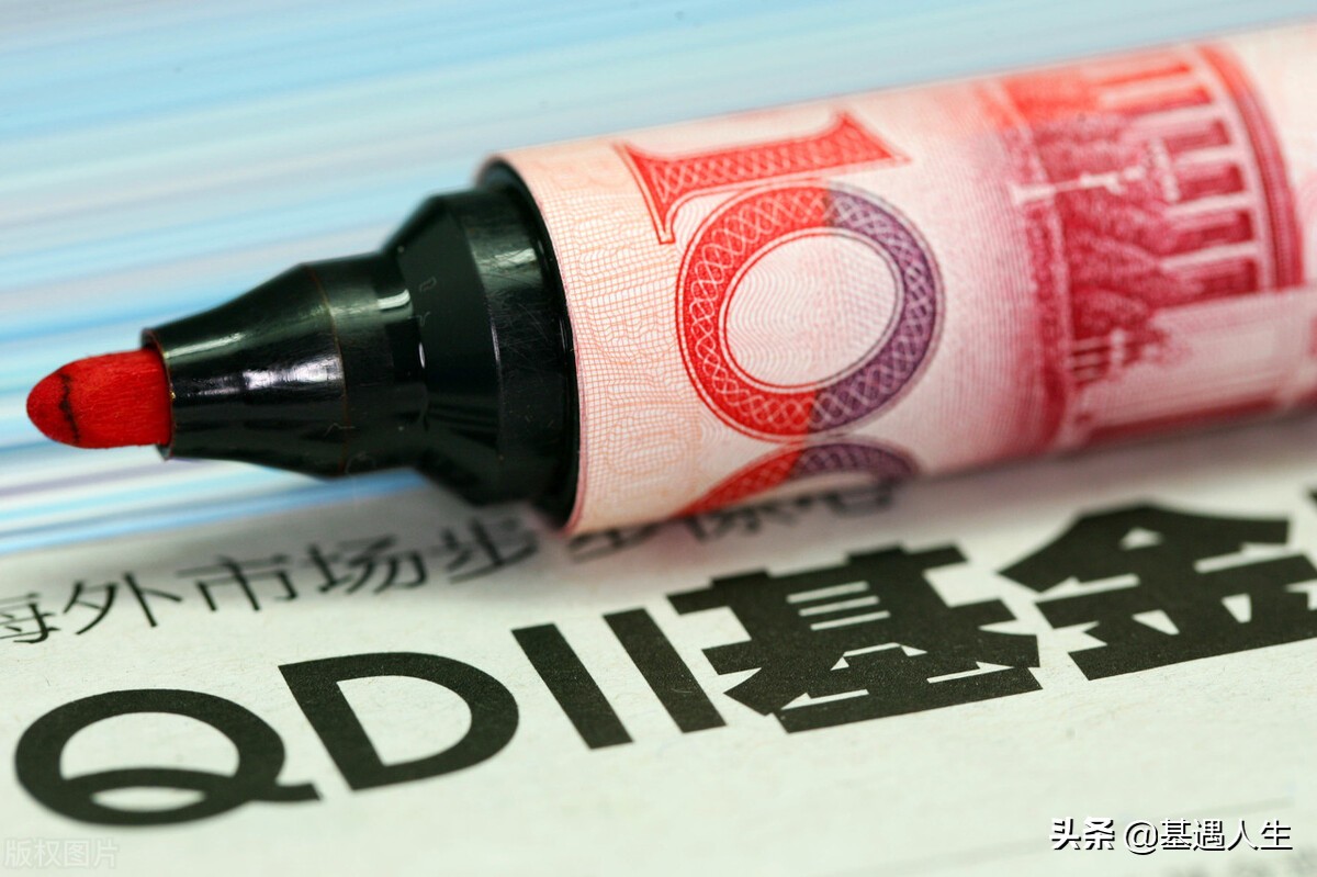 投资香港的基金哪个比较好,香港的基金值得投资吗