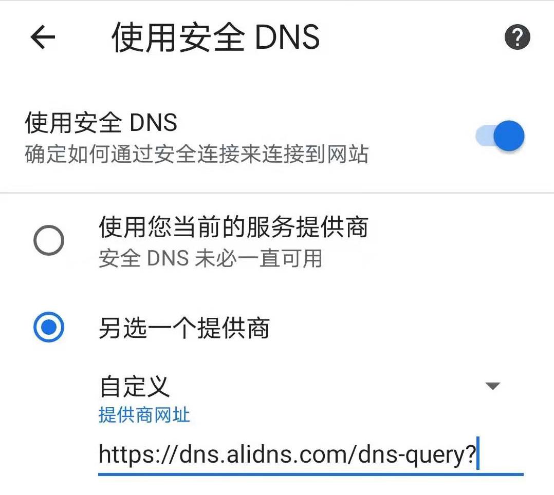 濡備綍瑙ｅ喅鍩熷悕鍔寔闂,鍩熷悕闃插姭鎸佽蒋浠跺摢涓ソ