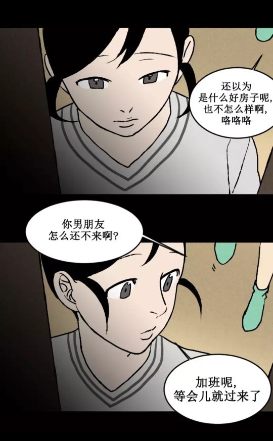 noise怎么重启,noise蓝牙耳机提示音