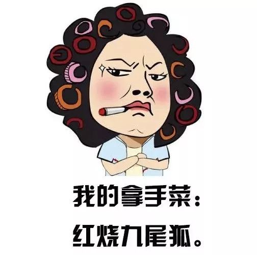 舌尖上的山海经全部视频,舌尖上的山海经洞庭鱼