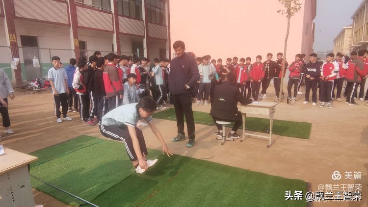 开封市祥符区西姜寨第一初级中学,开封县西姜寨第一中学