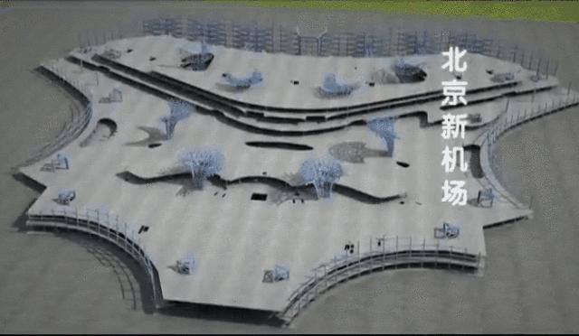 大兴机场临空区礼贤片区最新规划,北京大兴机场全貌平面设计图