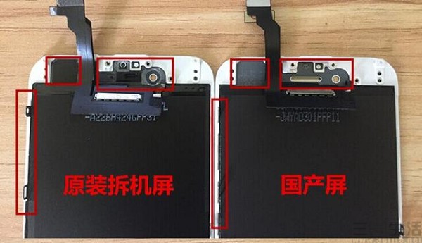 极客修骗局揭秘,极客修扩容可信吗