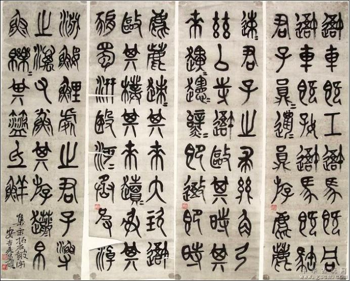 100幅珍品书法,100幅精品字画