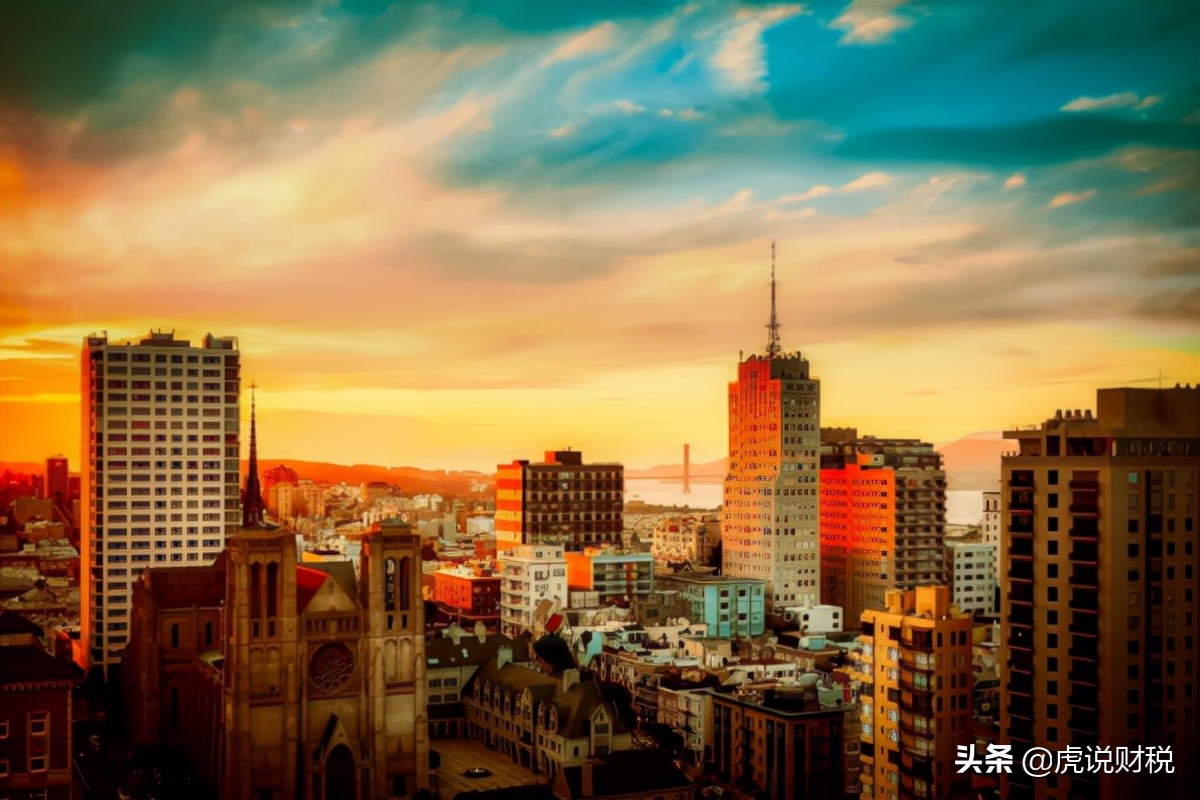 增值税税目明细具体有哪些,建筑服务增值税税目总结