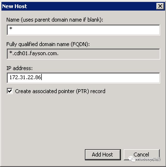 怎么用windows2008搭建dns服务器,2008dns服务器安装详细教程