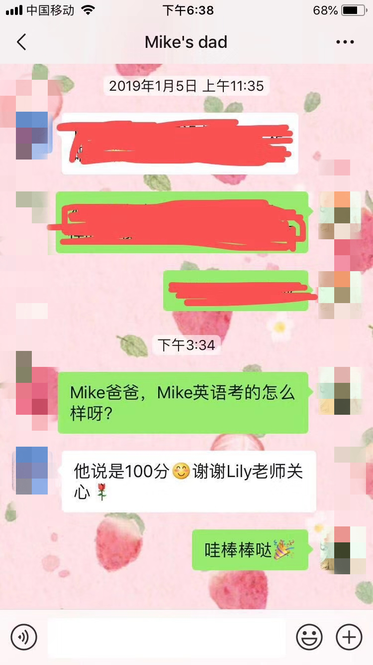 孩子学英语为什么总是听不懂,沃尔得学英语靠谱吗