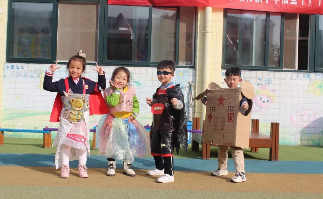 格林童话亲子乐园富顺,格林童话亲子乐园成都