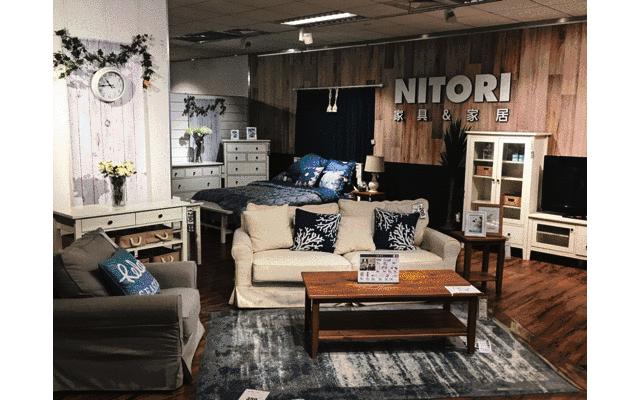 中国有几家nitori实体店,在中国开一千家连锁店
