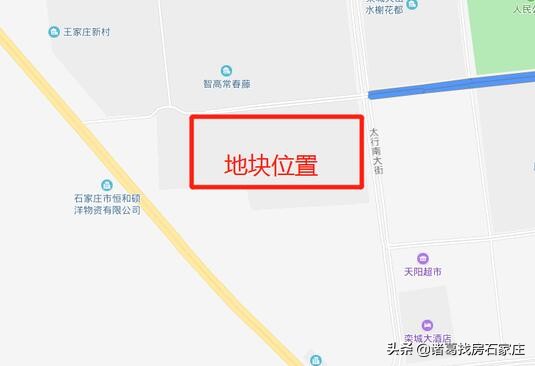 石家庄12月土拍最新,楼市数读