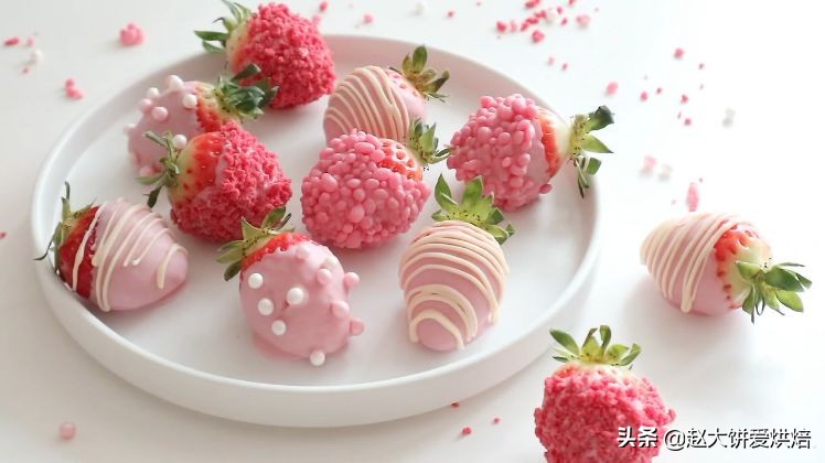 巧克力草莓,史上最简单能吃能装饰的情人节礼物