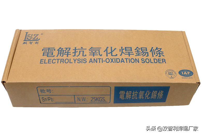 焊锡条怎样辨别有铅无铅,无铅锡丝与有铅锡丝的区别