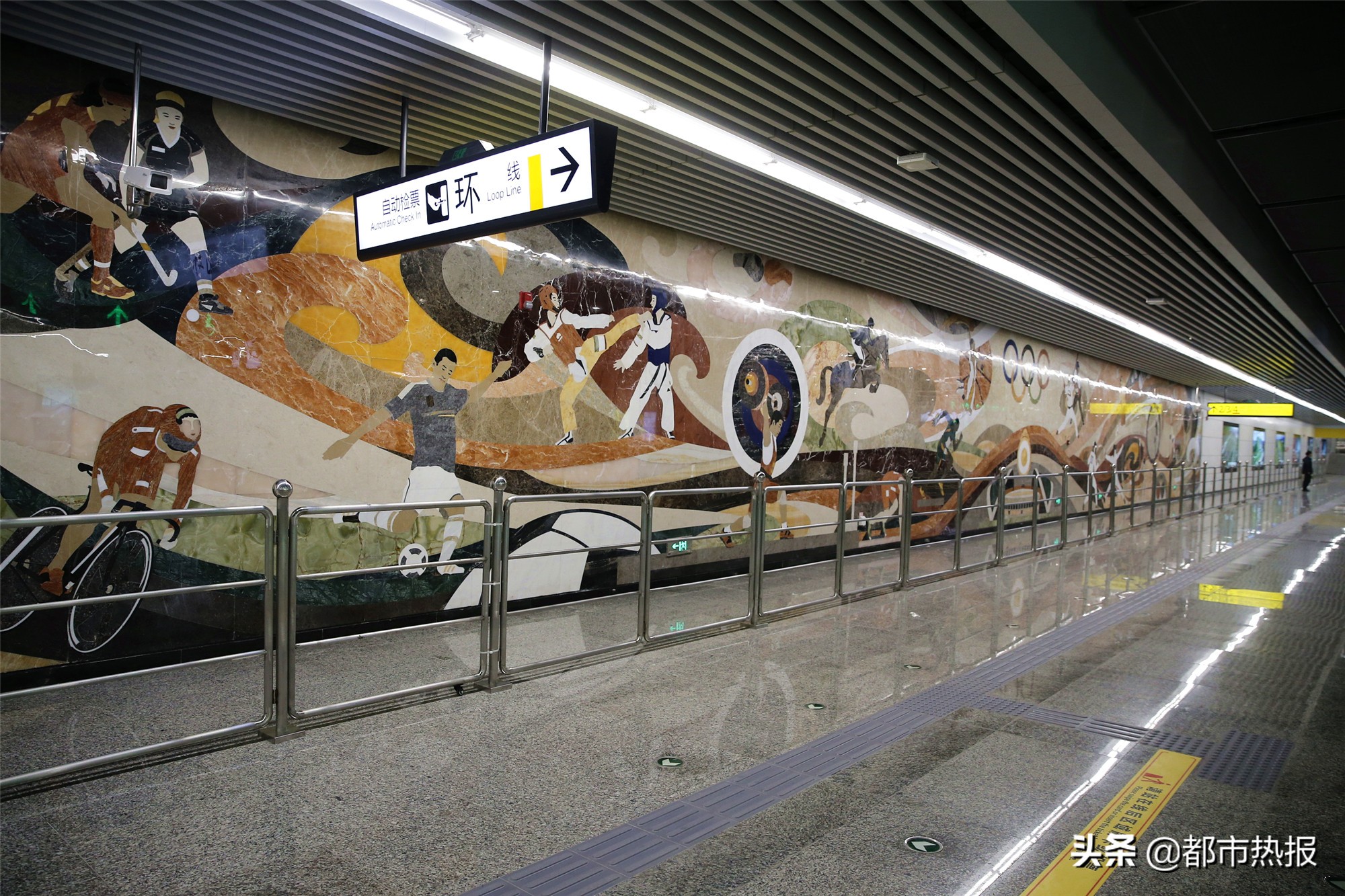 乘坐重庆轨道交通出行,乘坐重庆轨道交通