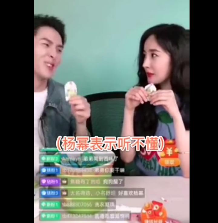 当面调侃杨幂？口红一哥李佳琦遭遇信任危机