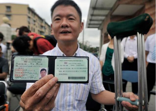 考驾照科目一试题100,考驾照科目一试题100题