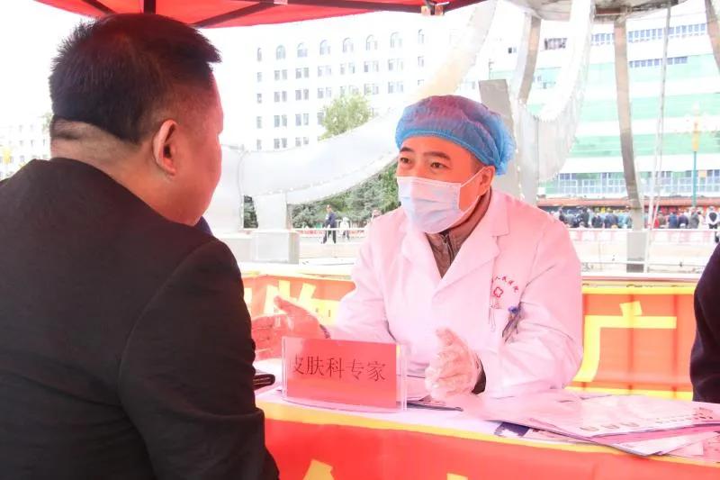 人民医院健康扶贫义诊,鹤岗市人民医院健康体检中心