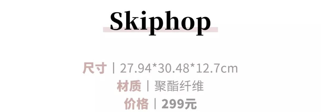 200-500儿童书包,儿童书包买轻便的还是减压的好