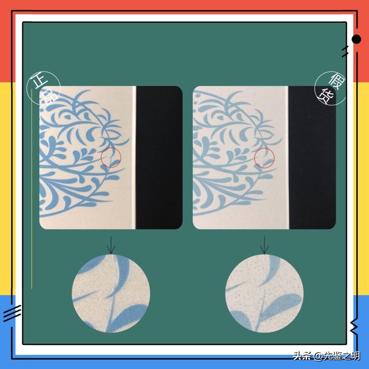 芙丽芳丝洗面奶假货能用吗,芙丽芳丝洗面奶打假测评