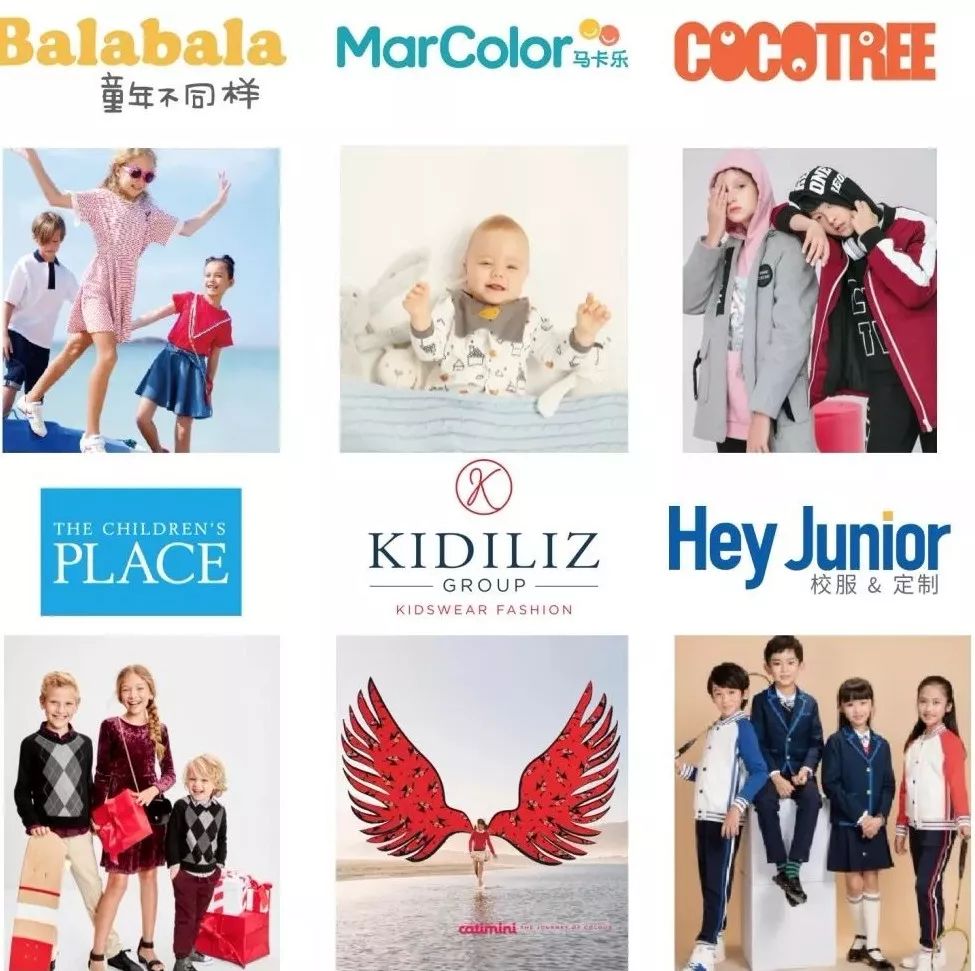 巴拉巴拉2012全年营业额,巴拉巴拉销量