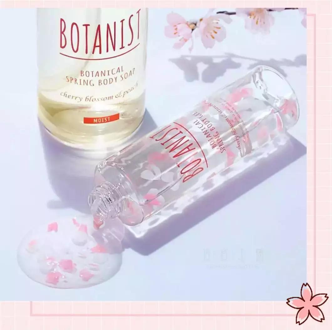 粉粉粉粉粉粉出屏幕的樱花限定来啦,看过就算买过!