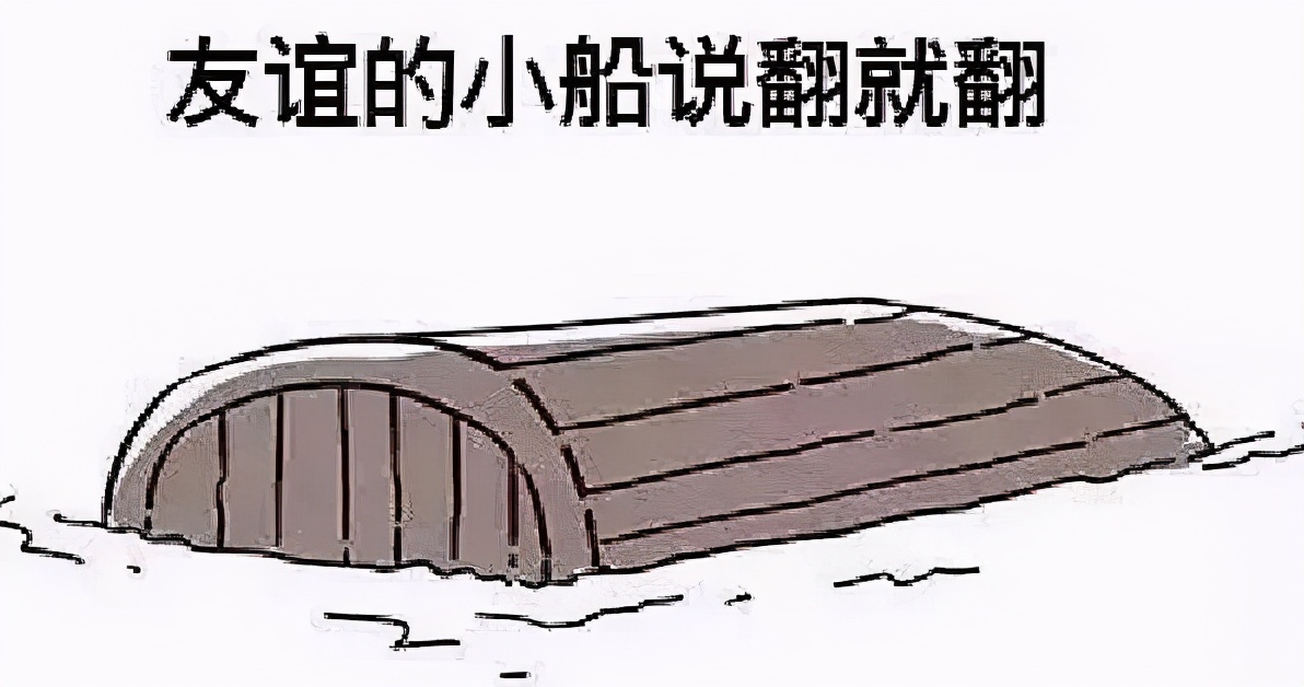 帮闺蜜进货烟机灶具热水器没赚钱，竟被误解暴利最后拆机，我哭了