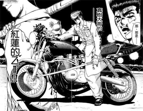 川崎最顶级的摩托车,最顶级的川崎摩托车