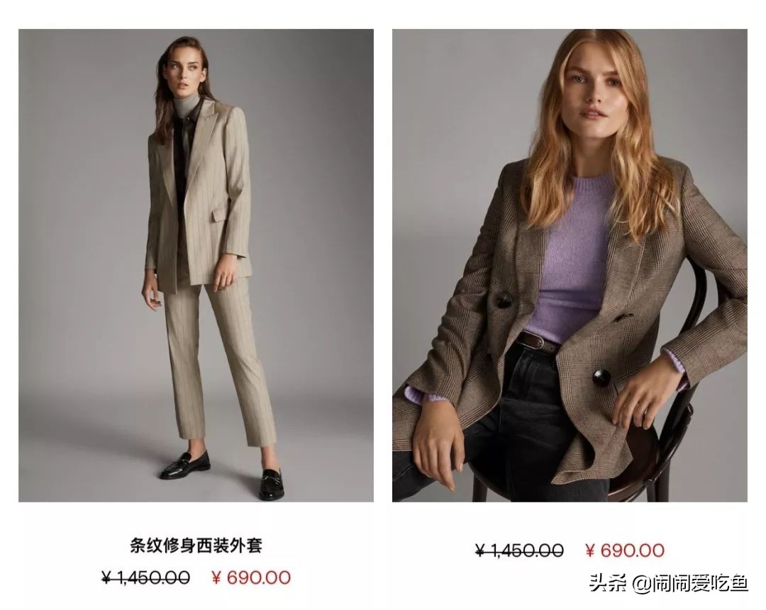 买十件便宜的不如买一件贵的,买10件多买一件打八五折