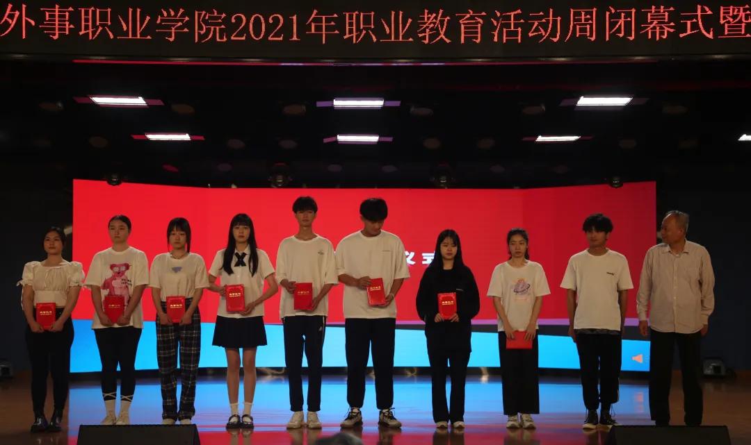 武汉外语外事职业学院最新视频,武汉外语外事职业学院表演节目