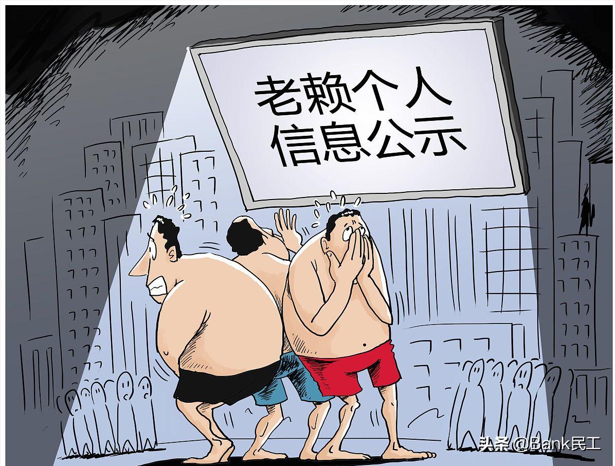 信用卡一直不还款，会不会有“牢狱之灾”？