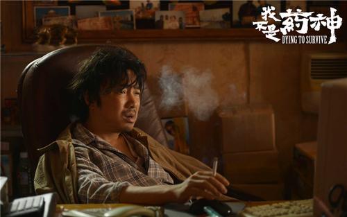 再看《我不是药神》，才发现最可怕的不是穷，而是人心