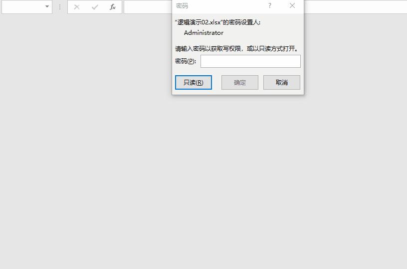 excel技巧大全如何做警告,excel技巧解除保护