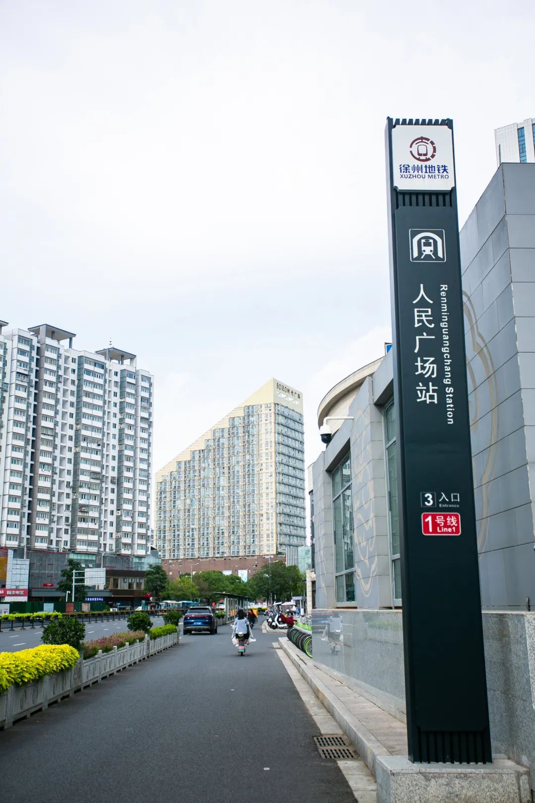 36年，淮海西路的《商业风云》