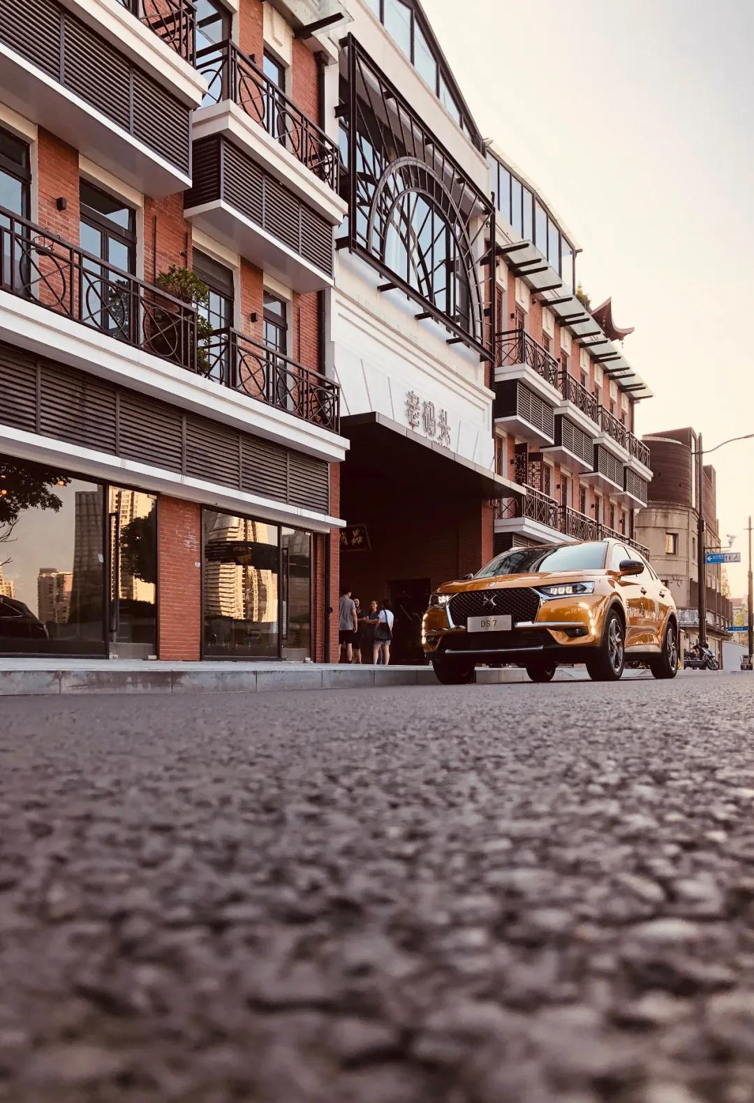 解锁小马路丨与来自时尚之都的DS7,望尽承载百年历史的外马路