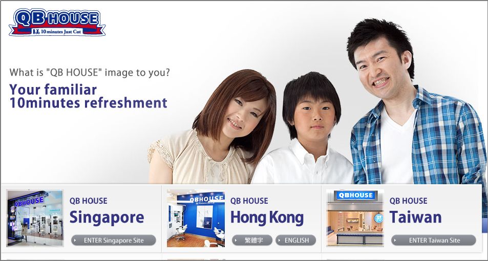 发廊暴利产业,发廊生意经100倍暴利