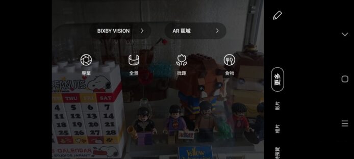 samsunggalaxya34测评,samsunggalaxya31游戏测评