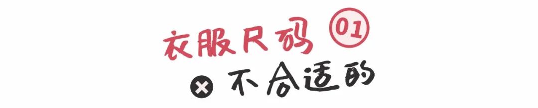 快时尚品牌zara的stp分析,ur优衣库和zara哪个好