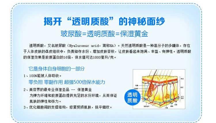 女人打美白针会变白吗,长期打美白针对身体有危害吗