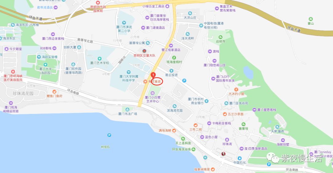 厦门佳逸希尔顿格芮酒店山景房,厦门佳逸希尔顿格芮精选酒店