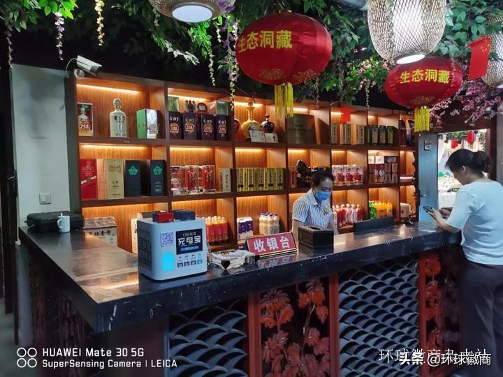 环球徽商万里行考察团走进安徽彭氏餐饮管理公司