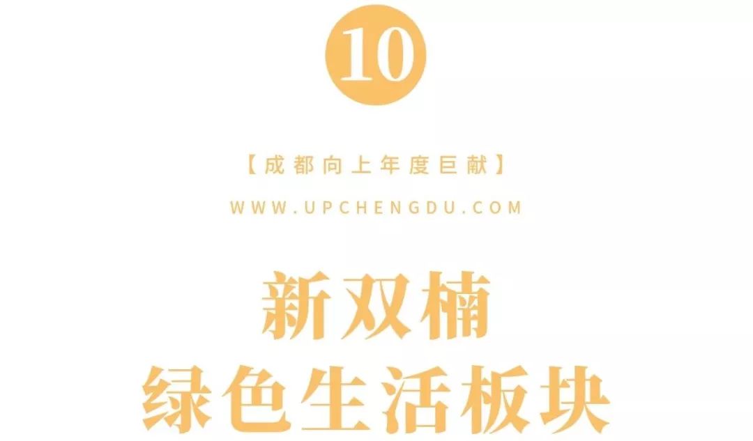 楼市巨变前夜的视频,楼市处于巨变的前夜