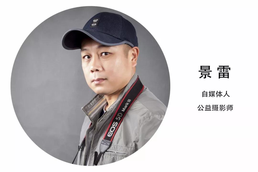 重生的喜悦|罕见病姐妹花救助近三年，冬日温暖回归探班9958