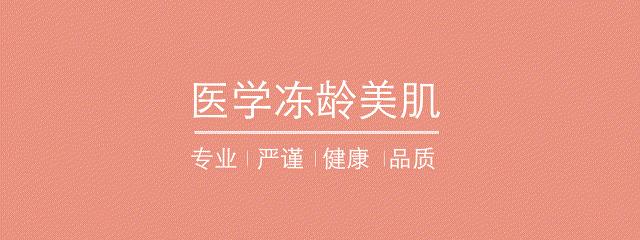 水光针真的比面膜好吗,1次水光等于1000张面膜