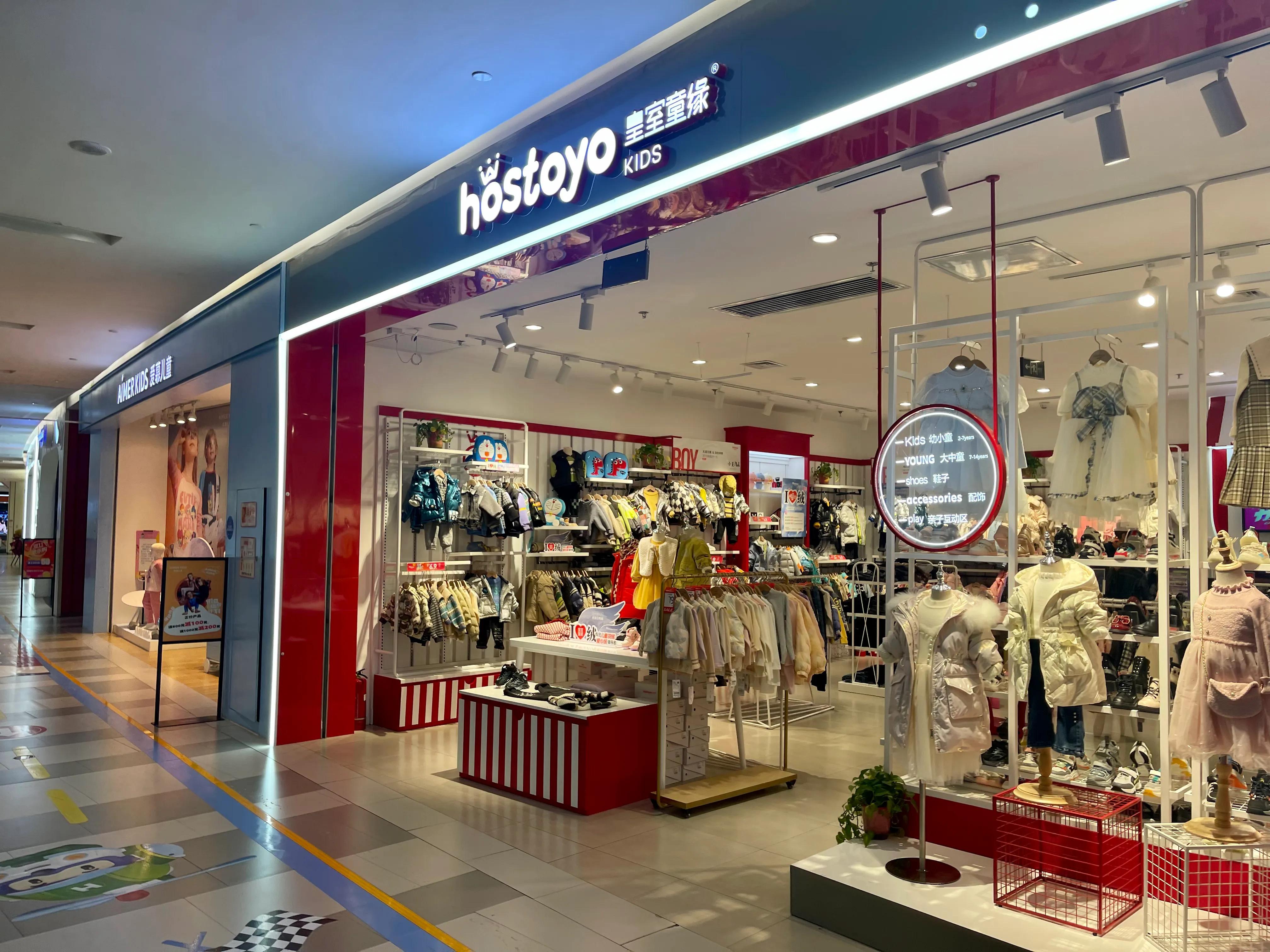 浐灞印象城meland,印象城浐灞分布图