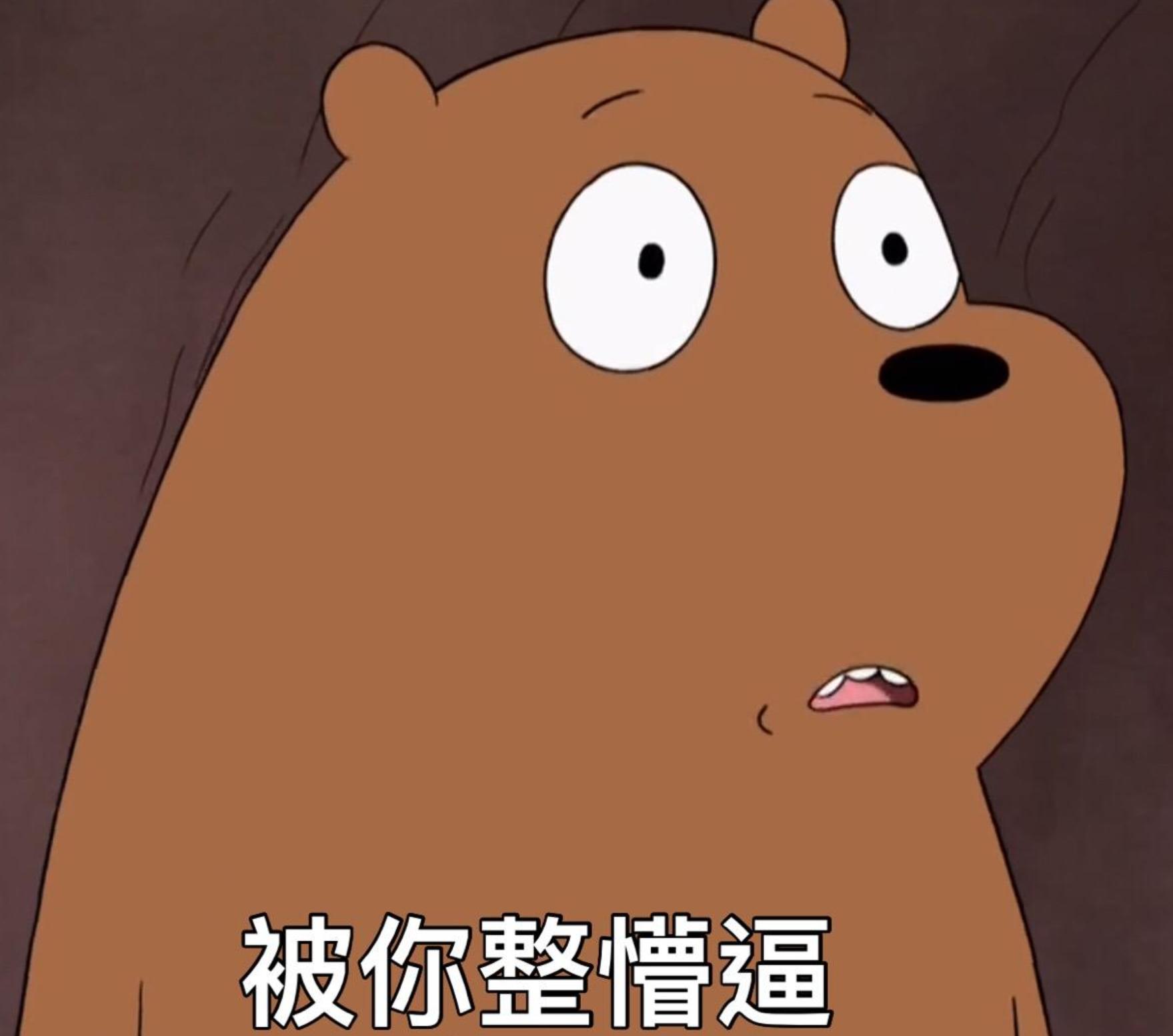 iphone手机型号代表什么,一张图看懂iphone型号