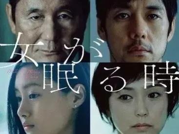 雌雄同体,雌雄异体只能繁殖不能自交