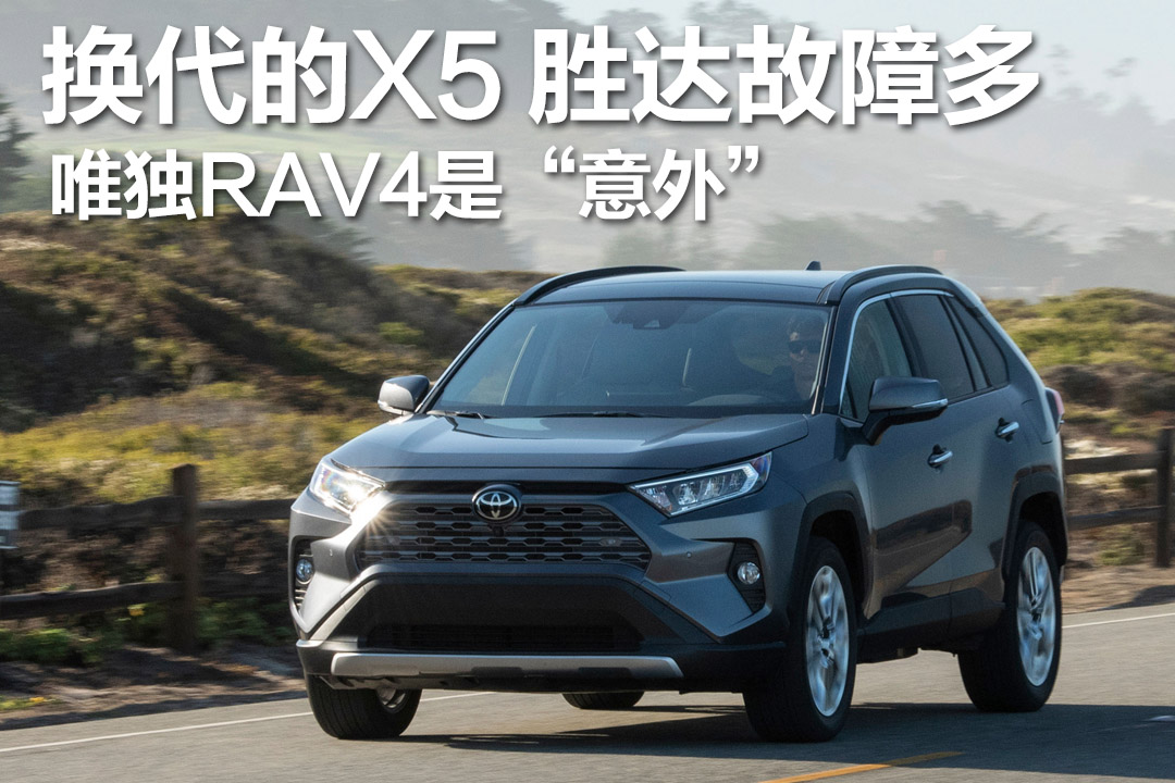 车型换代买旧还是等新,车型更新换代买新还是买旧