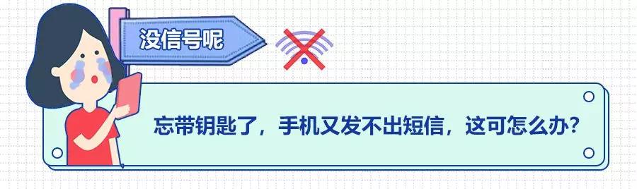 常见手机故障及应对方法,手机故障常见问题及解决方法
